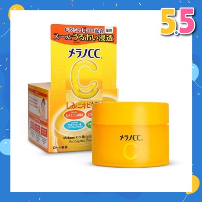 MELANO CC Brightening Gel (Vitamin C, Anti- Spots, Brightening, Even Out Skin Tone, Lightweight Moisturiser) 100g