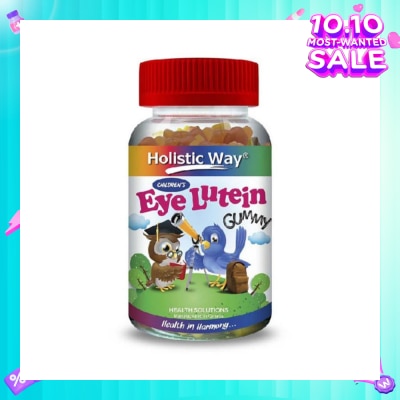 HOLISTIC WAY Children’s Eye Lutein + Beta-carotene Gummy 90s