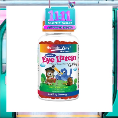 HOLISTIC WAY Children’s Eye Lutein + Beta carotene Gummy 90s image