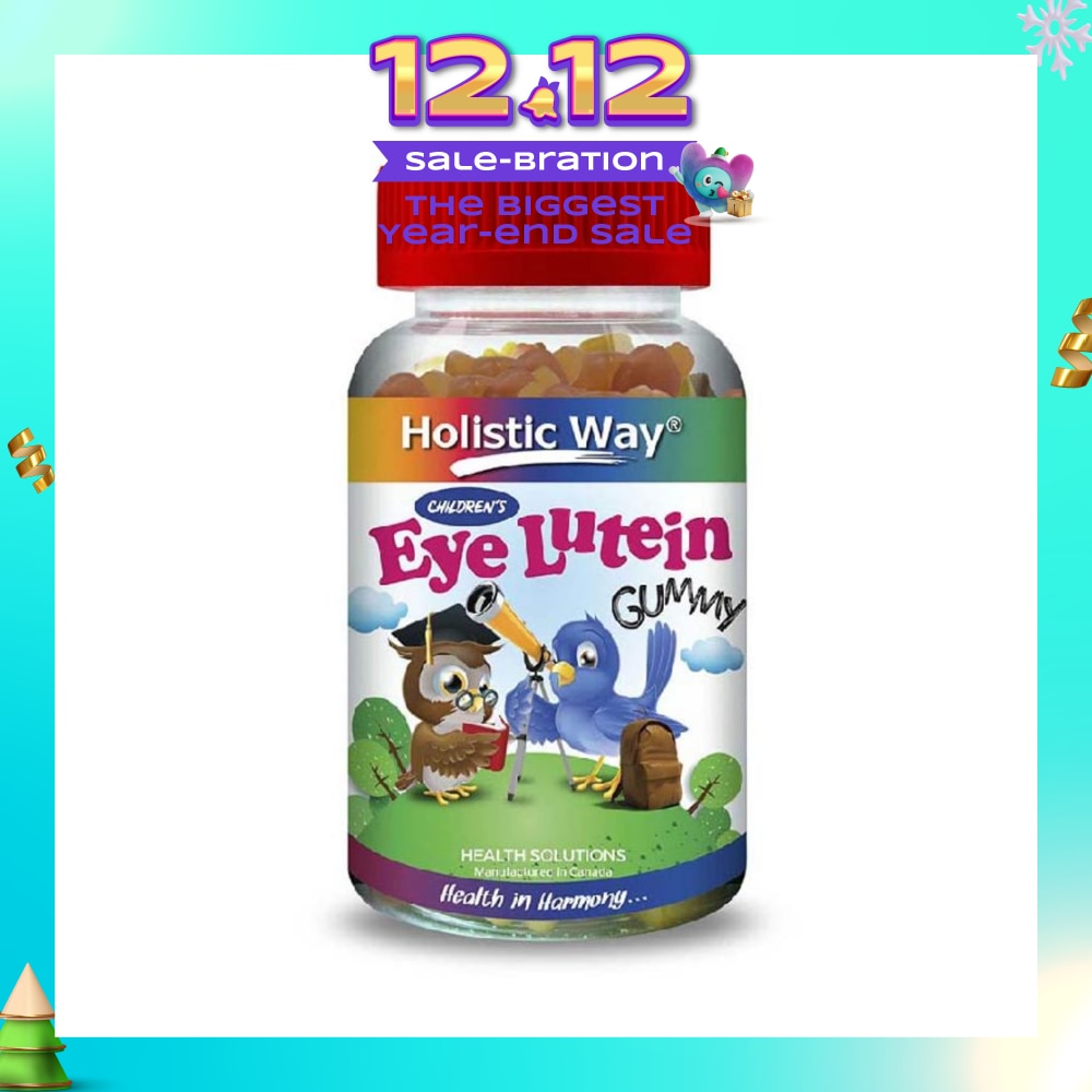 Children’s Eye Lutein + Beta-carotene Gummy 90s