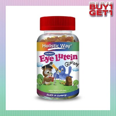 HOLISTIC WAY Children’s Eye Lutein + Beta-carotene Gummy 90s