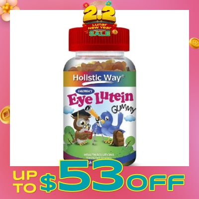 HOLISTIC WAY Children’s Eye Lutein + Beta-carotene Gummy 90s