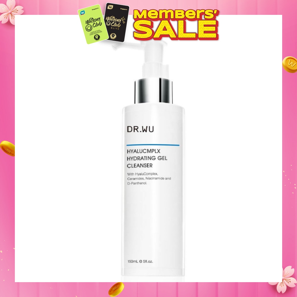 Hyalucomplex Hydrating Cleansing Gel (Suitable For Sensitive Skin + For Hydration) 150ml