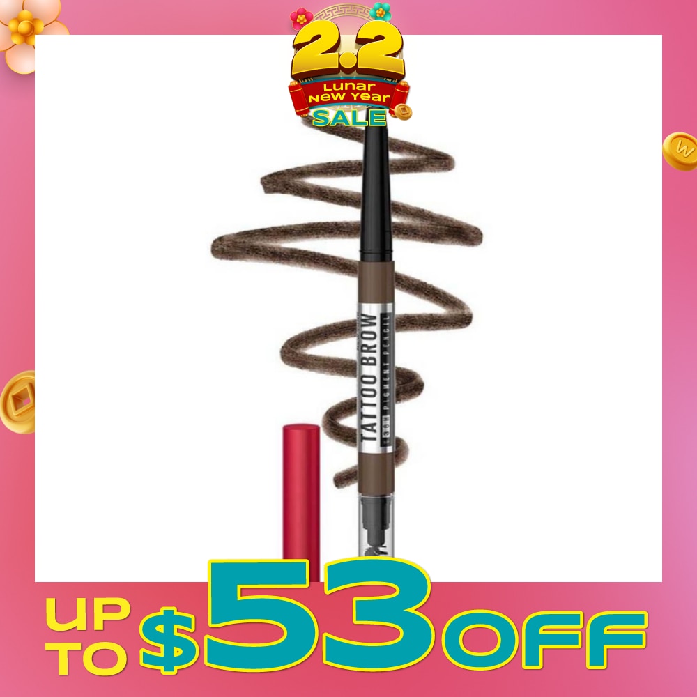 MAYBELLINE Tattoo Brow 36 Hours Pencil Dark Brow 1s