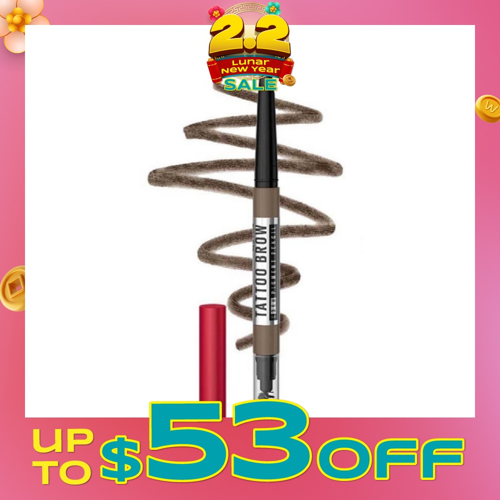 MAYBELLINE Tattoo Brow 36 Hours Pencil Grey Brow 1s