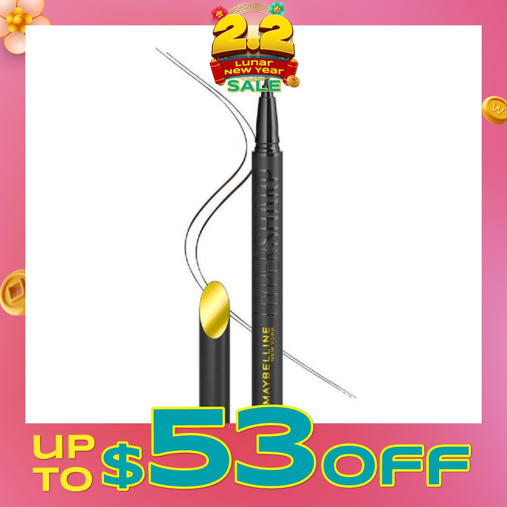 MAYBELLINE [CNY] Hypersharp Liner Ultra Black 1s