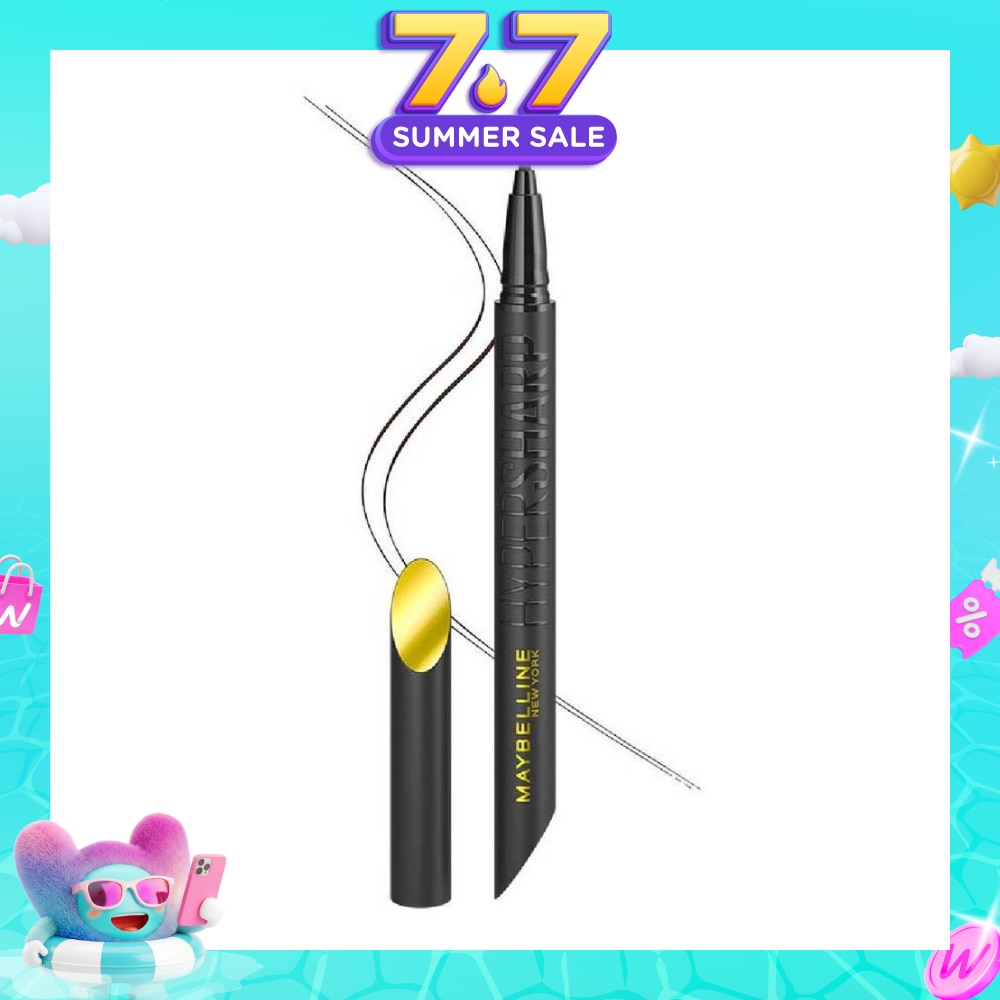 Hypersharp Liner Ultra Black 1s