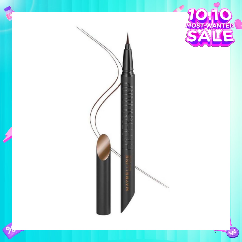 Hypersharp Liner Brown Black 1s
