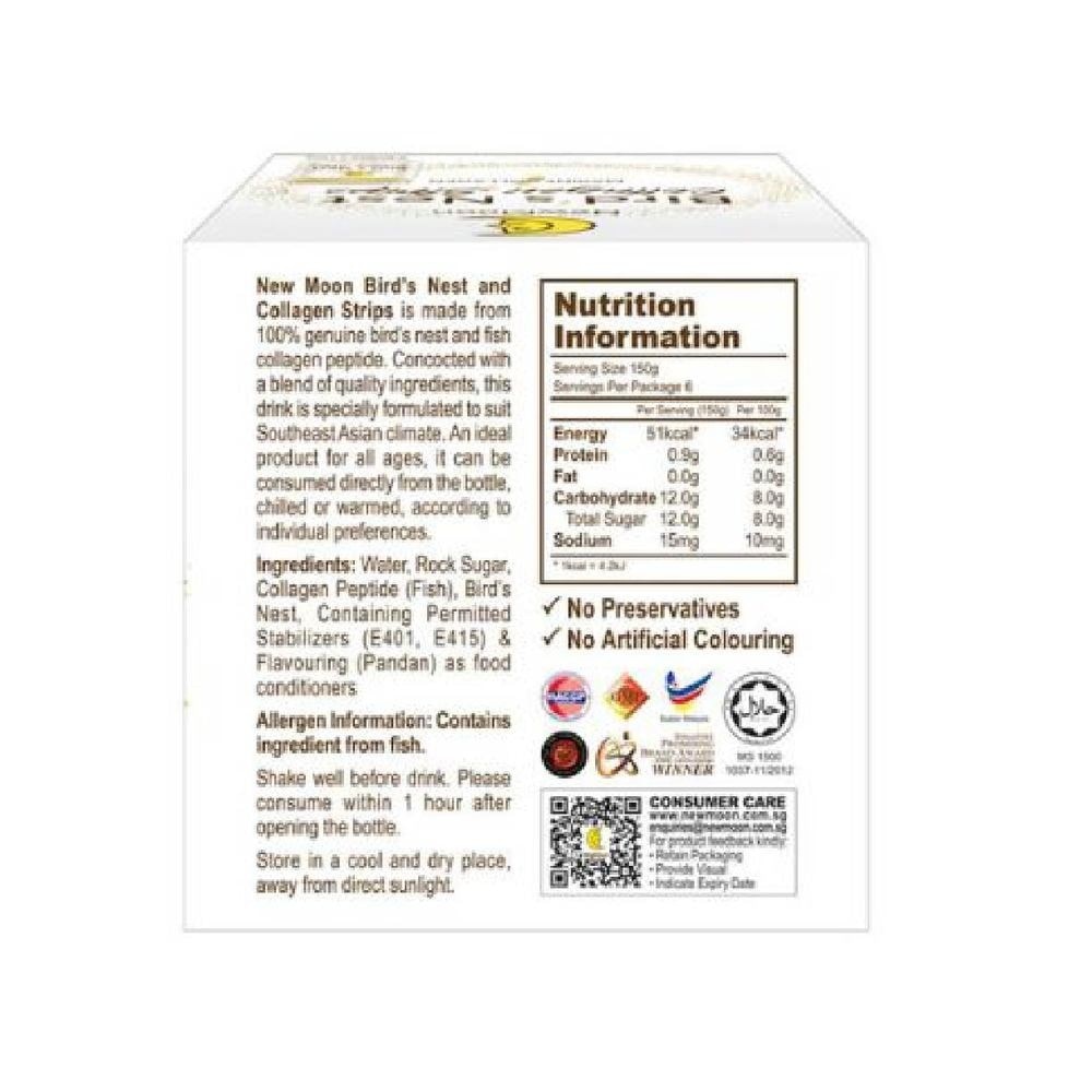 Bird Nest Collagen Strips (Marine Collagen) 150g x 6s