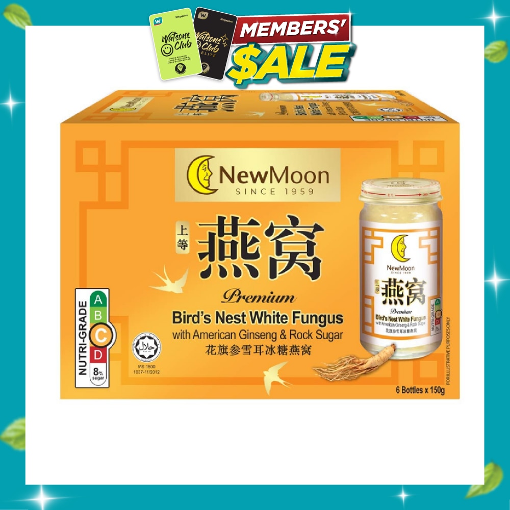 Bird's Nest White Fungus with American Ginseng and Rock Sugar 150g x 6 image
