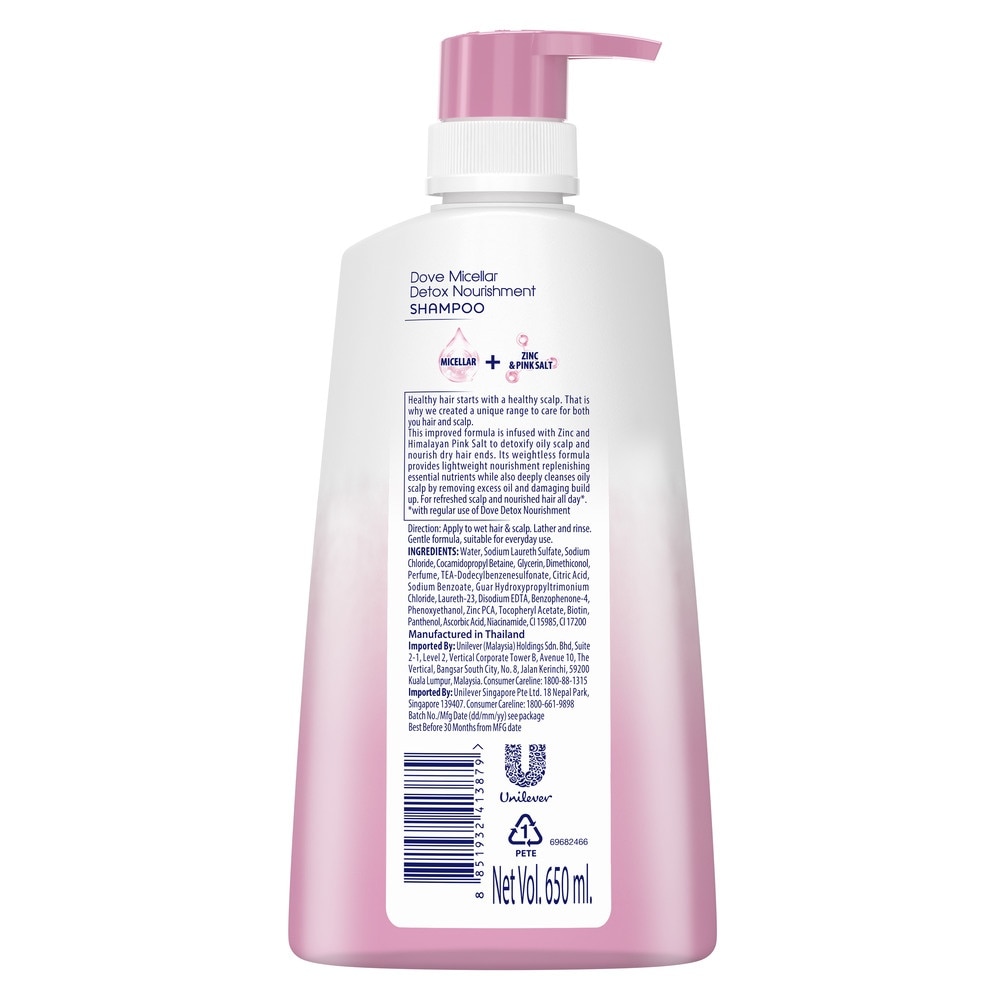 Dove Detox Nourishment Shampoo 680ml (For oily scalp and dry hair)