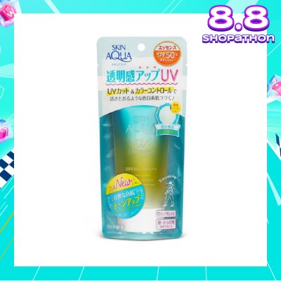 SUNPLAY Skin Aqua Tone Up UV Mint Green Essence SPF50+ 80g