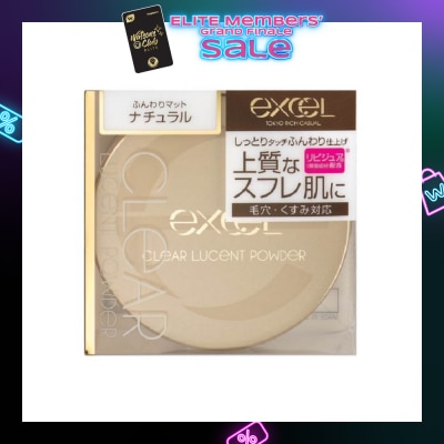 EXCEL Clear Lucent Powder NB CP1 20g