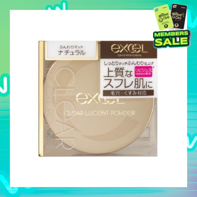 EXCEL Clear Lucent Powder NB CP1 50g