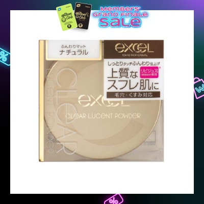 EXCEL Clear Lucent Powder NB CP1 20g