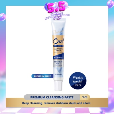 ORA2 - Premium Cleansing Paste Premium Mint 17g
