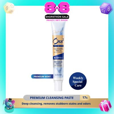 ORA2 - Premium Cleansing Paste Premium Mint 17g