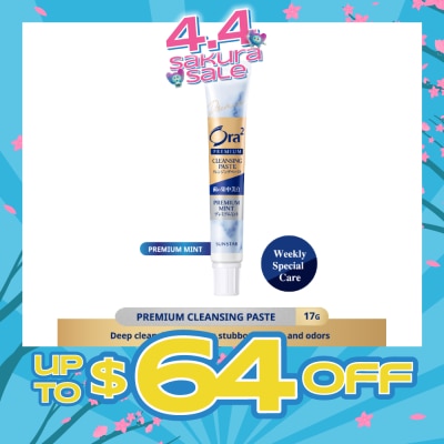 ORA2 - Premium Cleansing Paste Premium Mint 17g