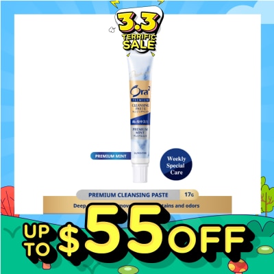 ORA2 Premium Cleansing Paste Premium Mint 17g