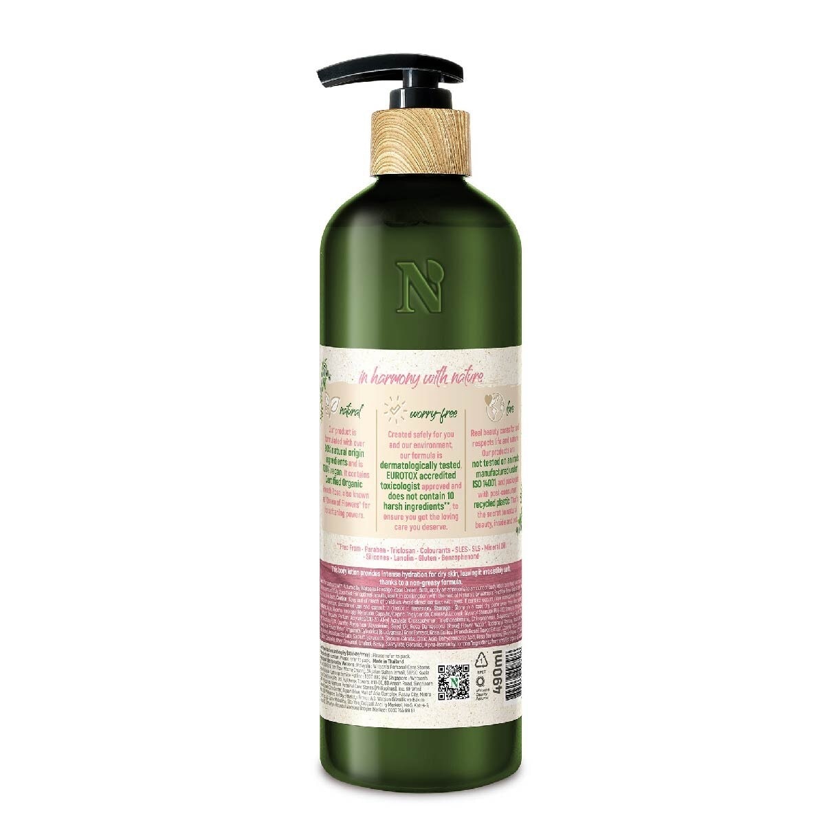 Certified Organic Prestige Rose Body Lotion (Softening,  >97% Natural Origins) 490ml