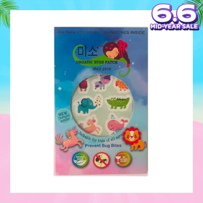 SMILE Organic Bugs Mosquito Repellent Patch (Chemical Free Safe for Babies) 27s