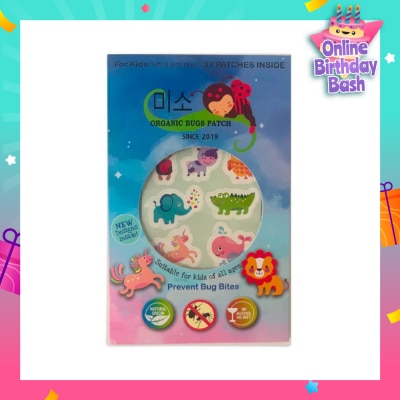 SMILE Organic Bugs Mosquito Repellent Patch (Chemical Free Safe for Babies) 27s