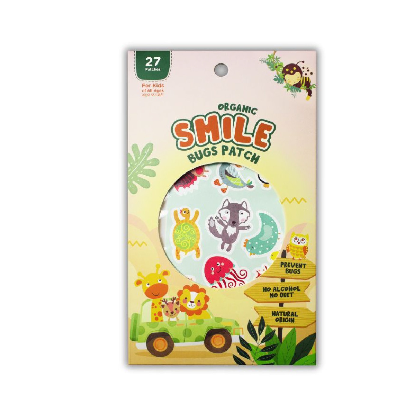 Organic Bugs Repellent Patch (Chemical Free Safe for Babies) 27s