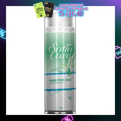 GILLETTE VENUS SatinCare SENSITIVE SKIN shave gel with aloe vera 195g