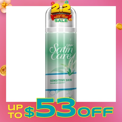GILLETTE VENUS SatinCare SENSITIVE SKIN shave gel with aloe vera 195g