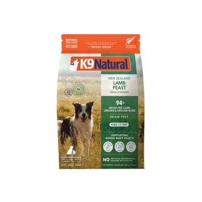 K9 NATURAL - Lamb Feast Freeze-Dried Dog Food 500g