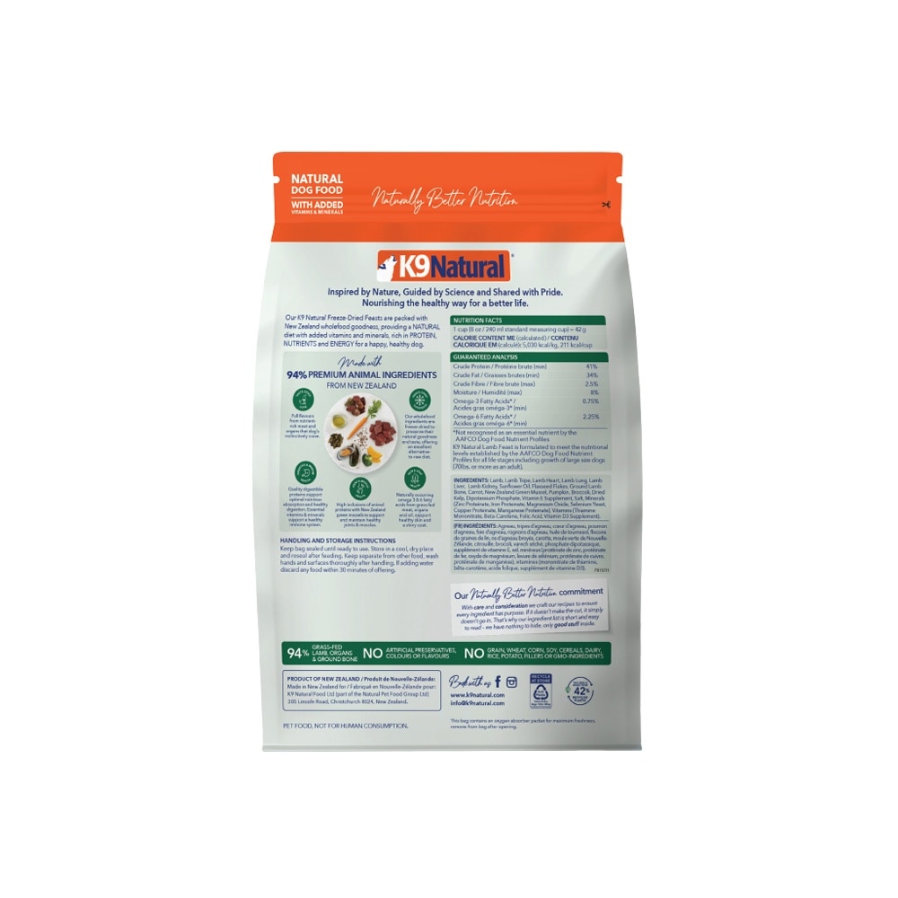 Lamb Feast Freeze-Dried Dog Food 500g