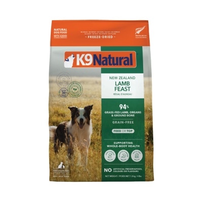 K9 NATURAL - Lamb Feast Freeze-Dried Dog Food 1.8kg