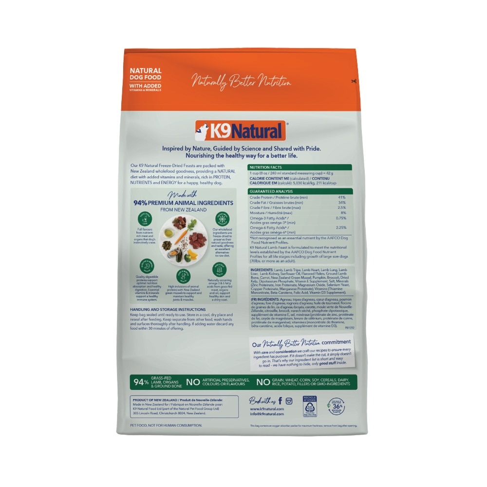 Lamb Feast Freeze-Dried Dog Food 1.8kg