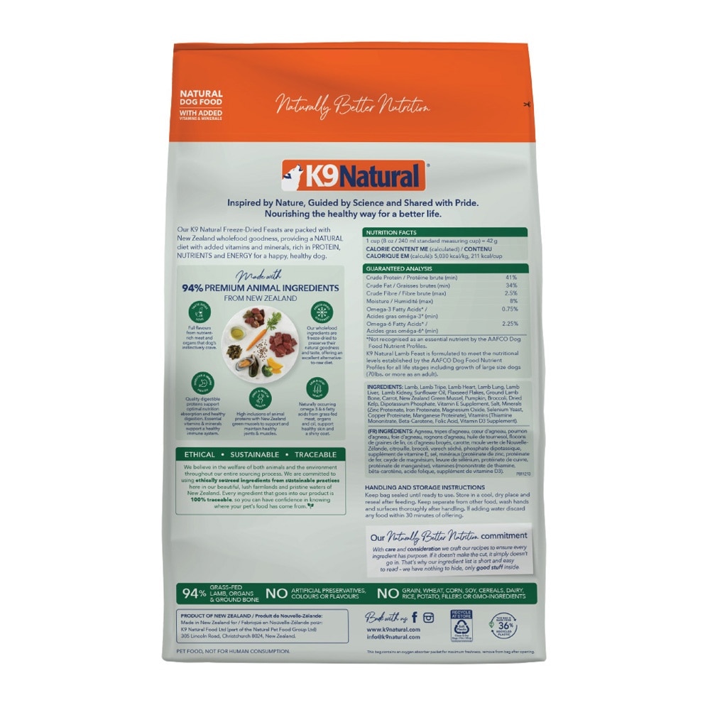 Lamb Feast Freeze-Dried Dog Food 3.6kg