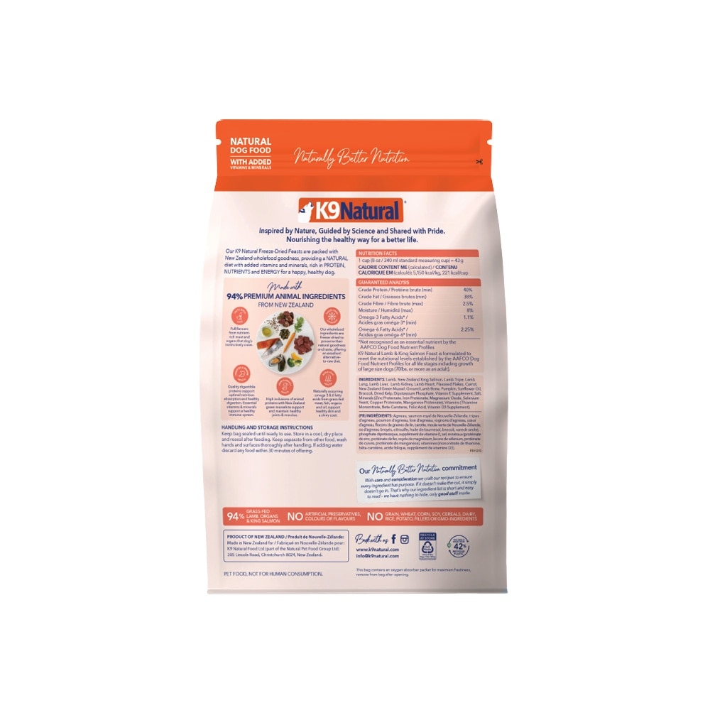 Lamb & Salmon Feast Freeze-Dried Dog Food 500g