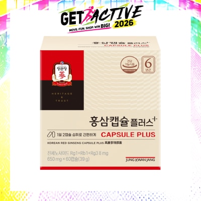 JUNG KWAN JANG - Korean Red Ginseng Capsule Plus 60s image