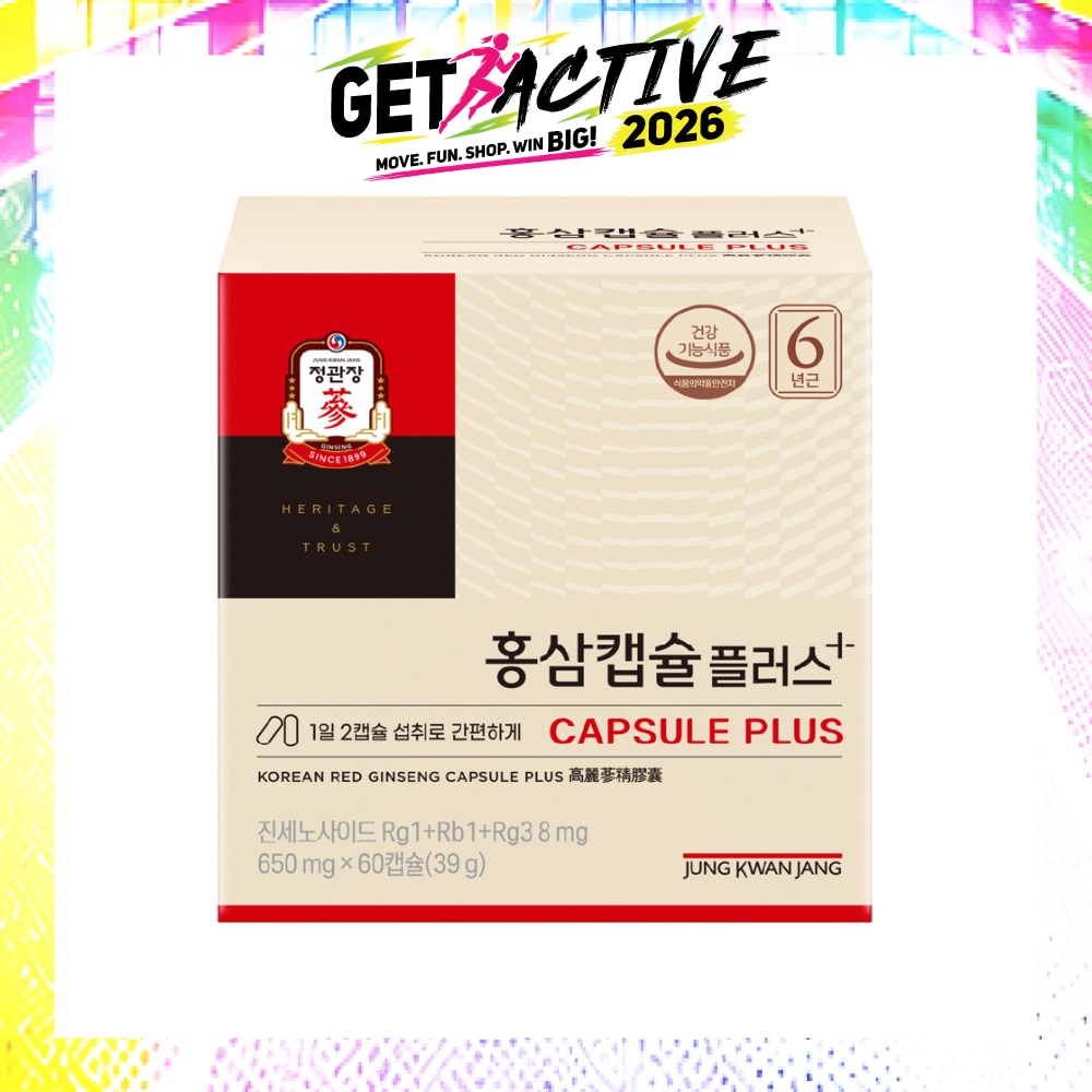 Korean Red Ginseng Capsule Plus 60s image
