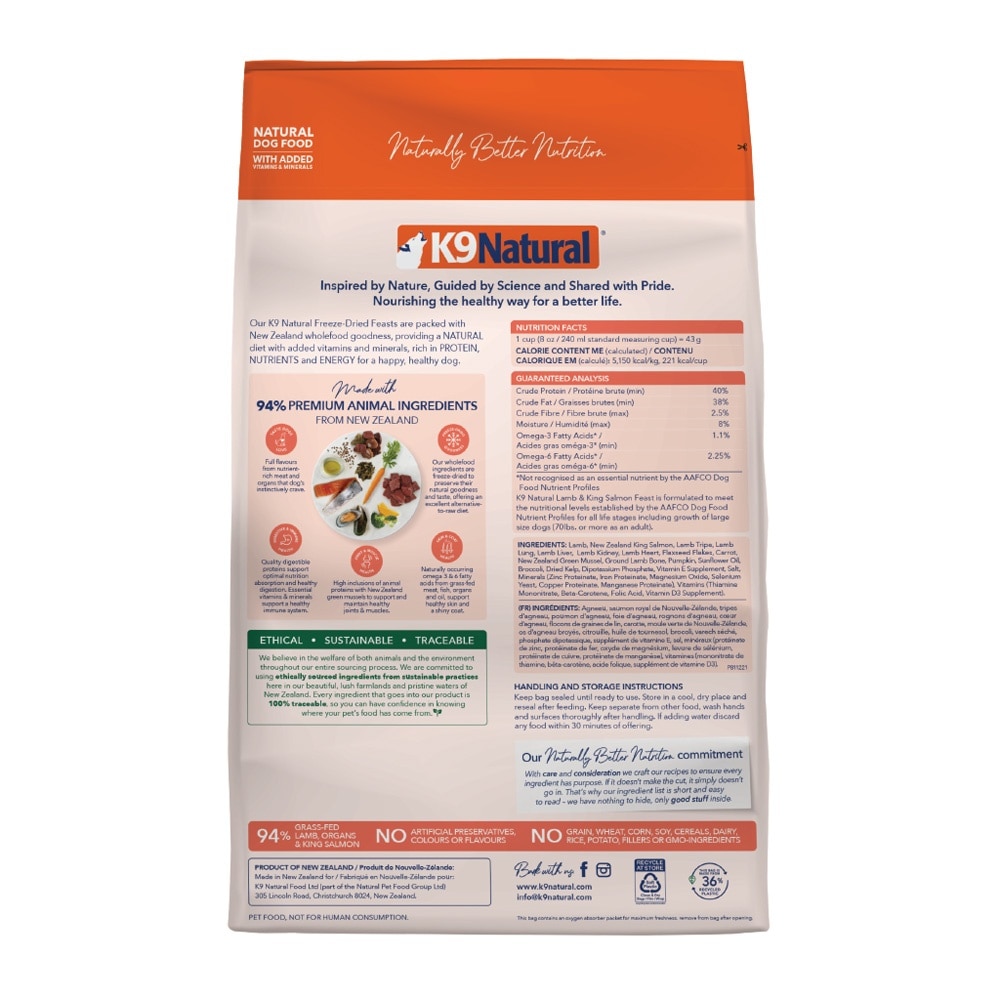 Lamb & Salmon Feast Freeze-Dried Dog Food 3.6kg