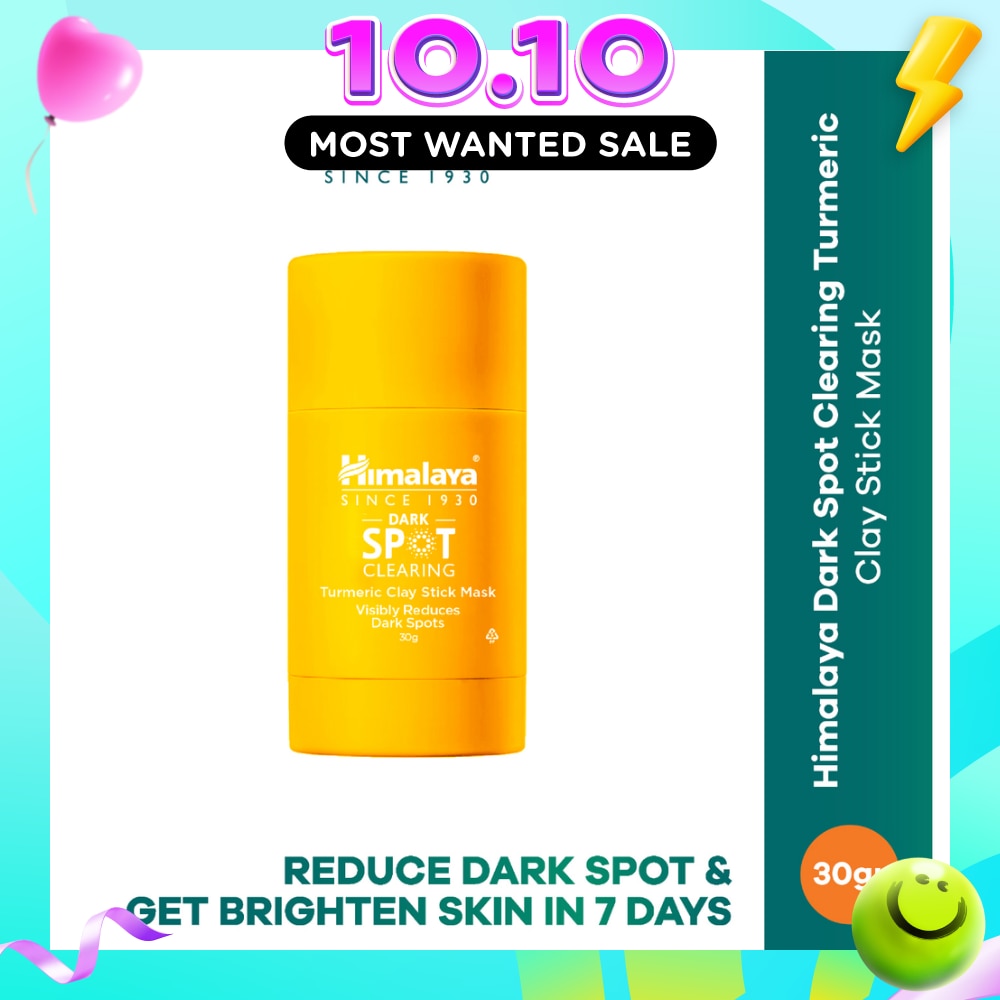 Dark Spot Clearing Turmeric Clay Stick Mask 30g image