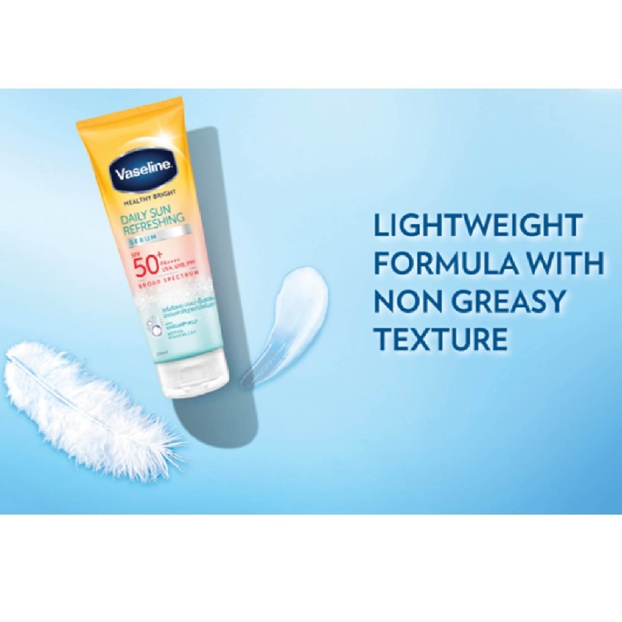 VASELINE SPF50 SUN SERUM 170ML