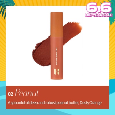 HOLIKA HOLIKA Butter Blur Tint 02 Peanut 4g