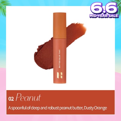 HOLIKA HOLIKA Butter Blur Tint 02 Peanut 4g
