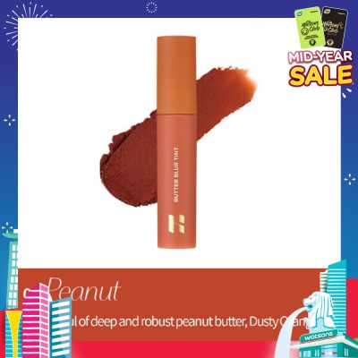 HOLIKA HOLIKA Butter Blur Tint 02 Peanut 4g