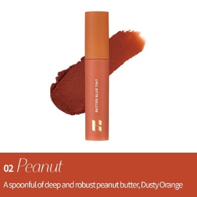 HOLIKA HOLIKA Butter Blur Tint 02 Peanut 4g