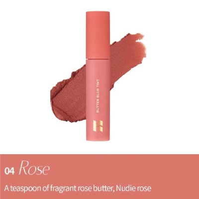 SIMPLYGOOD Butter Blur Tint 04 Rose 4g