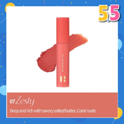 HOLIKA HOLIKA Butter Blur Tint 07 Zesty 4g