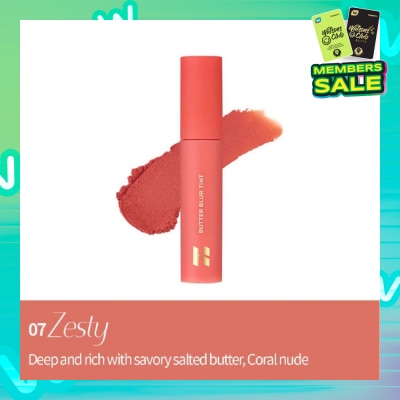 HOLIKA HOLIKA Butter Blur Tint 07 Zesty 4g