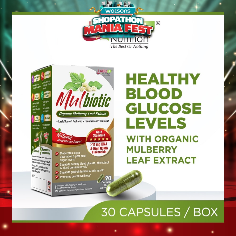Mulbiotic Dietary Supplement Capsule (with Probiotic And Prebiotic, For Healthy Blood Sugar, Diabetes, Weight, Appetite) 90s