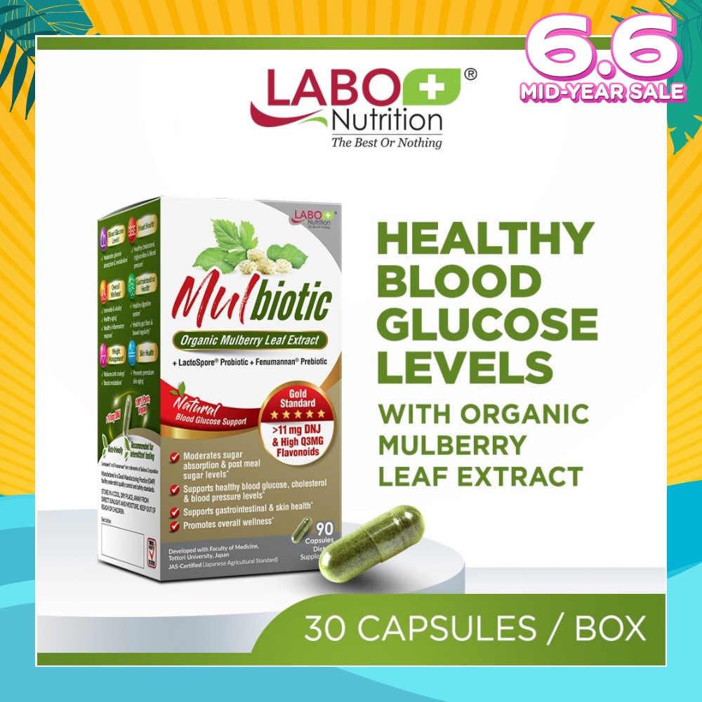 Mulbiotic Dietary Supplement Capsule (with Probiotic And Prebiotic, For Healthy Blood Sugar, Diabetes, Weight, Appetite) 90s