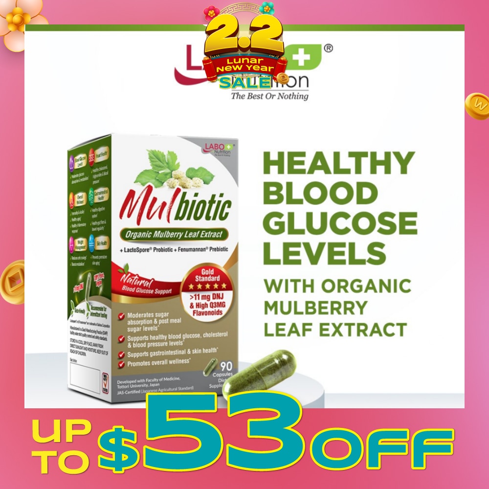 Mulbiotic Dietary Supplement Capsule (with Probiotic And Prebiotic, For Healthy Blood Sugar, Diabetes, Weight, Appetite) 90s